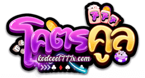 kodcool777 logo
